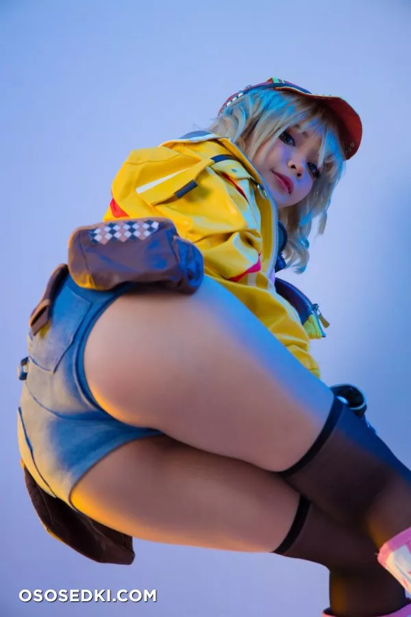 Cindy Aurum (Final Fantasy) Umeko J - Photo 5
