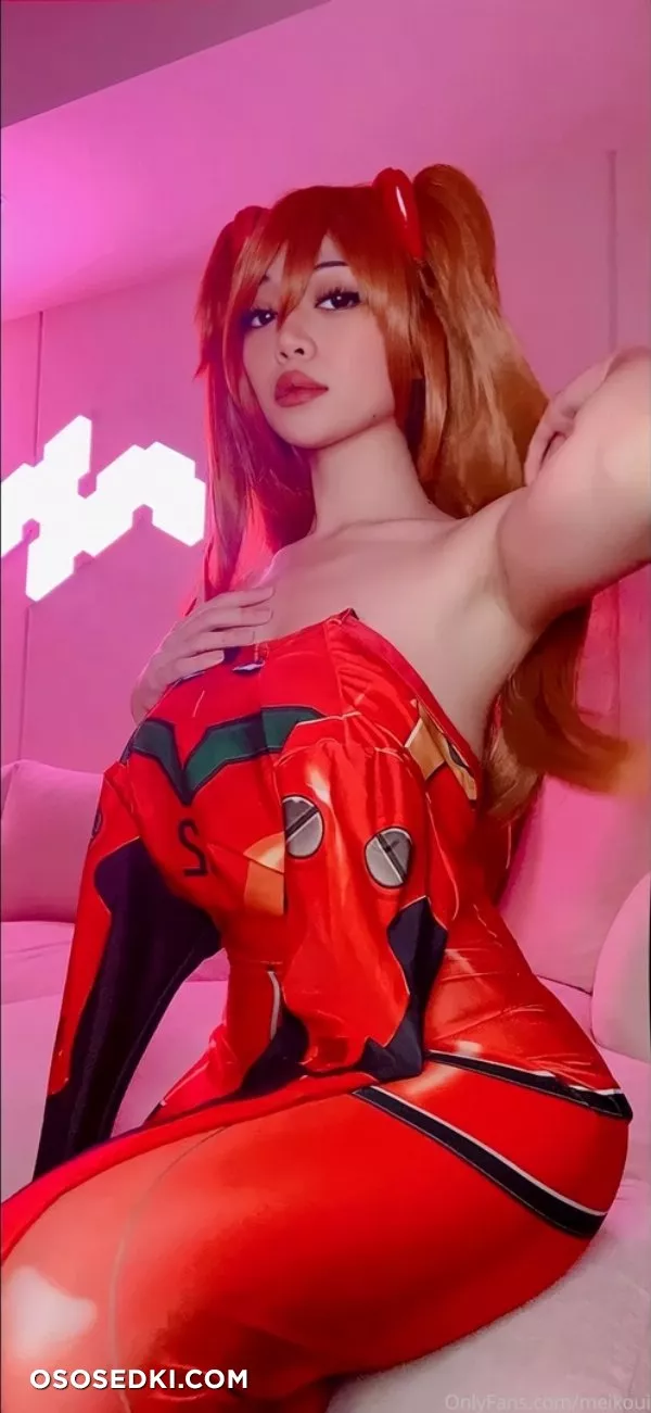 Asuka Langley (Evangelion) Meikoui - Photo 4