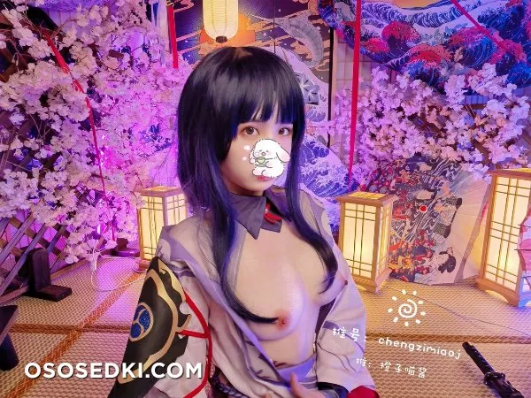 Raiden Shogun (Genshin Impact) Chengzimiaoj  - Photo 5