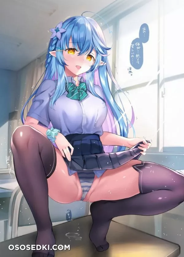 Rei Rei S Room Arts - Photo 1