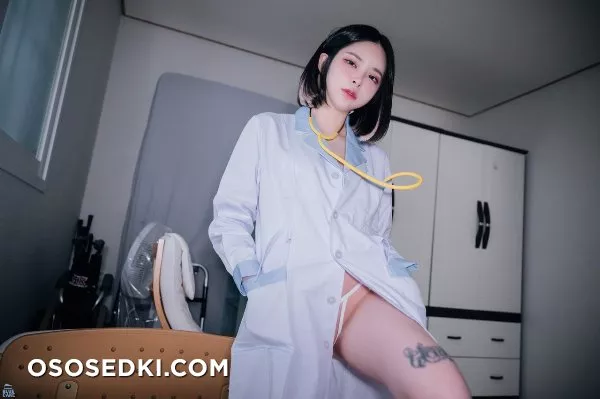 Hikari - BAD DOCTOR Succubus - Photo 2