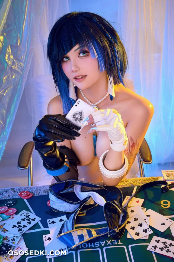Yelan (Genshin Impact) - Joyce Lin2x - Photo 66