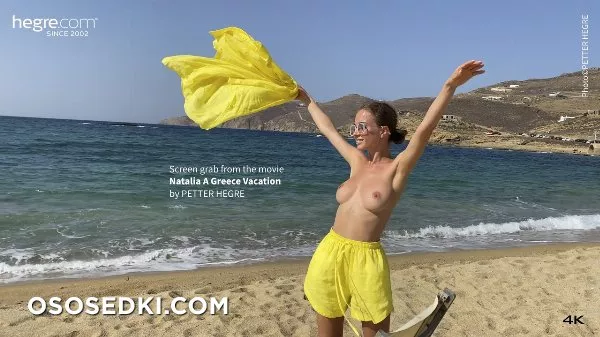 Natalia A - Greece Vacation - Hegre-Art - Photo 31