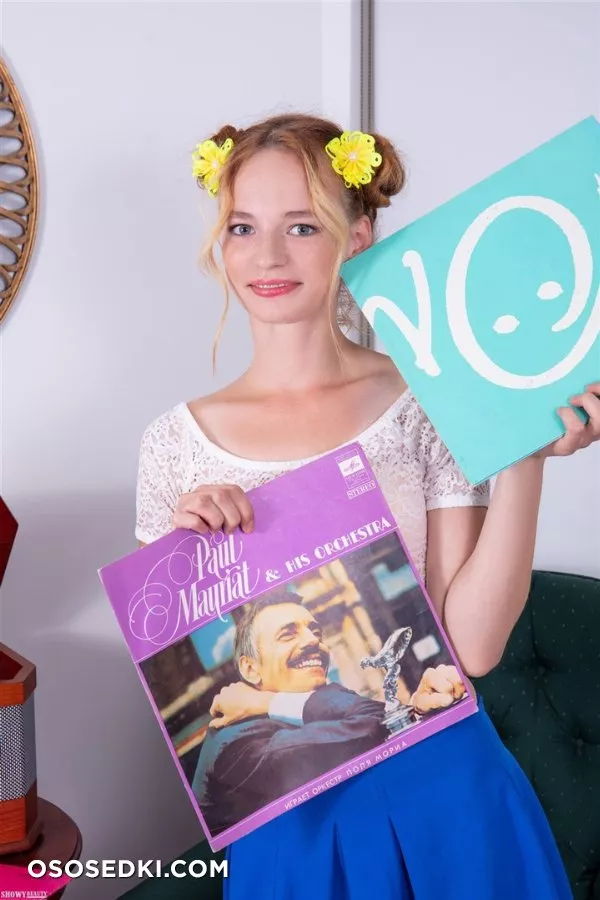 Bebe - Vinyl Lover - ShowyBeauty - Photo 2