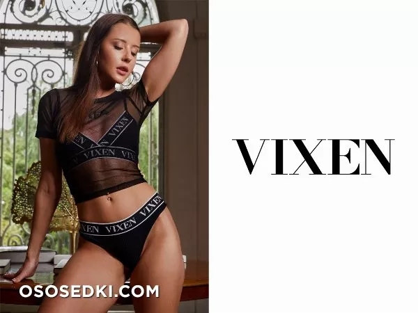 Sybil - Up And Coming - Vixen - Photo 3