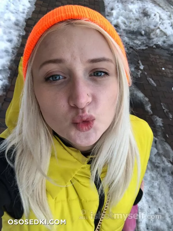 Nika_N - Solyariy - IShotMyself - Photo 1