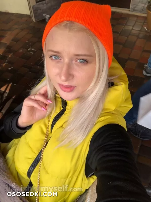 Nika_N - Solyariy - IShotMyself - Photo 2