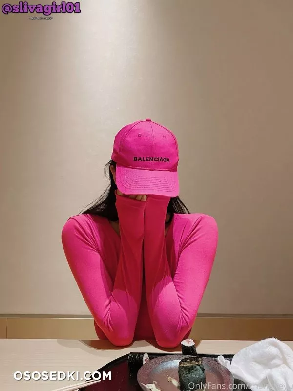 (Onlyfans - zhangheyu) Zhang Heyu - Photo 22