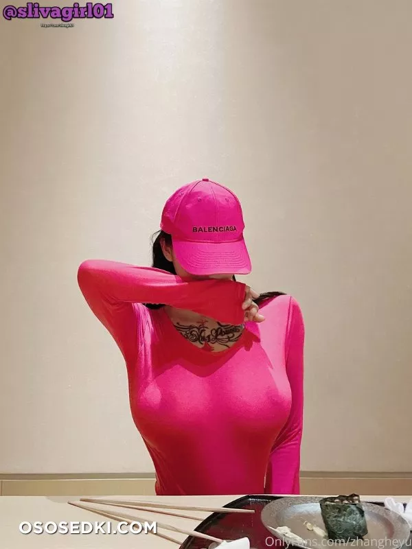 (Onlyfans - zhangheyu) Zhang Heyu - Photo 120
