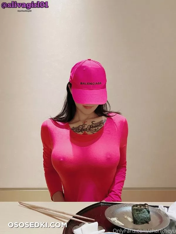 (Onlyfans - zhangheyu) Zhang Heyu - Photo 257
