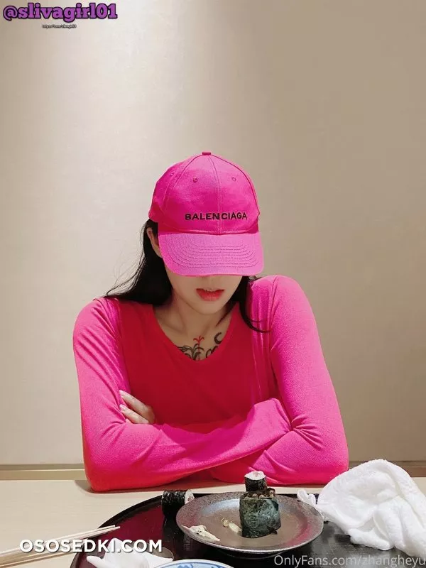 (Onlyfans - zhangheyu) Zhang Heyu - Photo 373