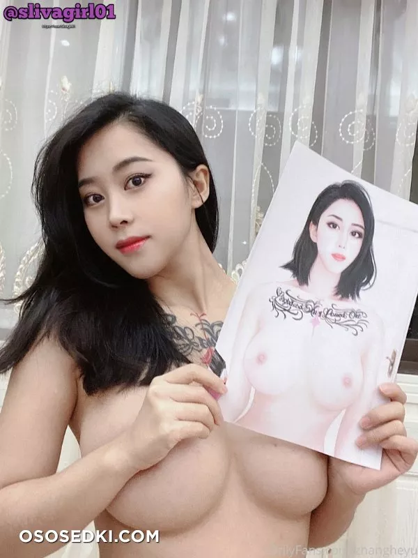 (Onlyfans - zhangheyu) Zhang Heyu - Photo 441