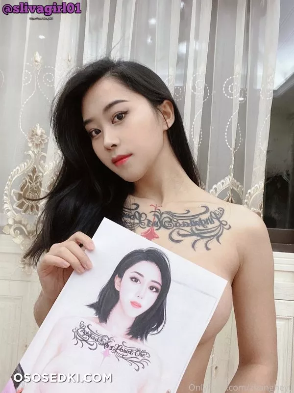 (Onlyfans - zhangheyu) Zhang Heyu - Photo 568