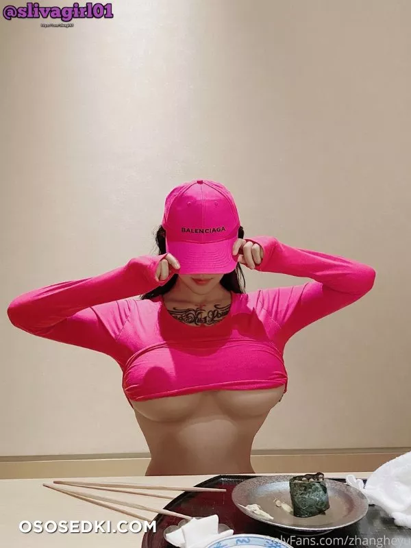 (Onlyfans - zhangheyu) Zhang Heyu - Photo 573