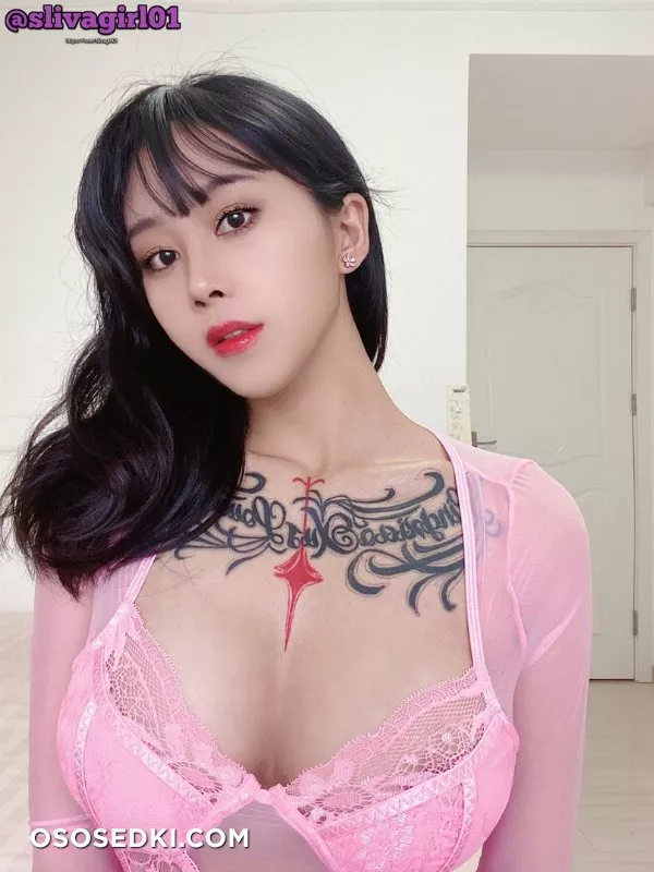 (Onlyfans - zhangheyu) Zhang Heyu - Photo 643