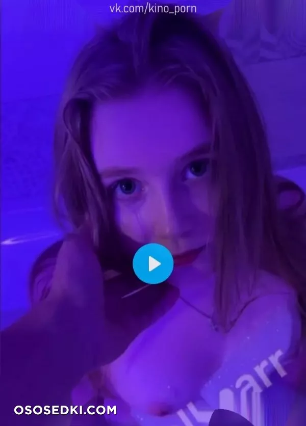 xzwwass - Photo 99