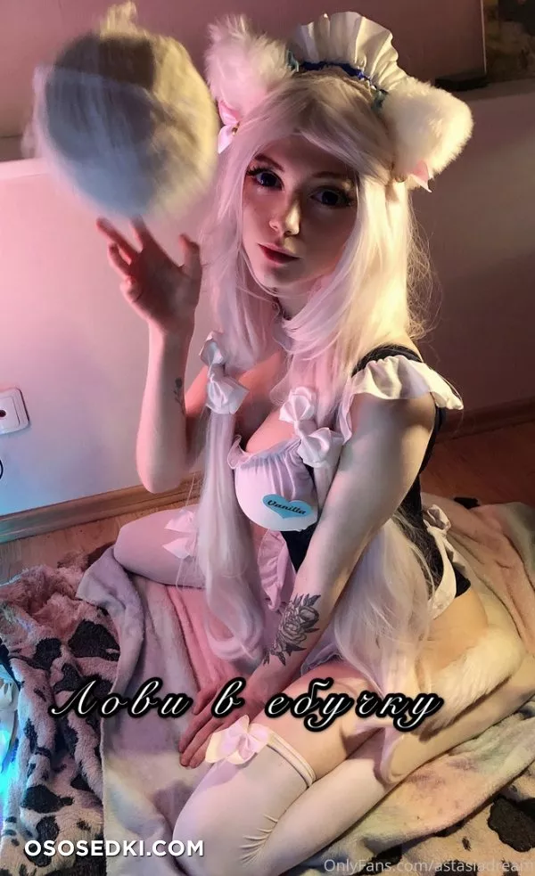 AstasiaDream - Photo 58