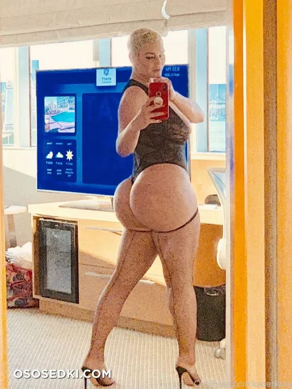 Kaden Kole - Photo 9