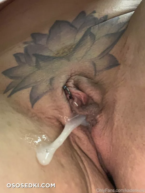 Kaden Kole - Photo 22