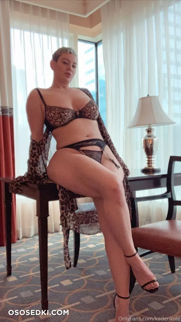 Kaden Kole - Photo 42