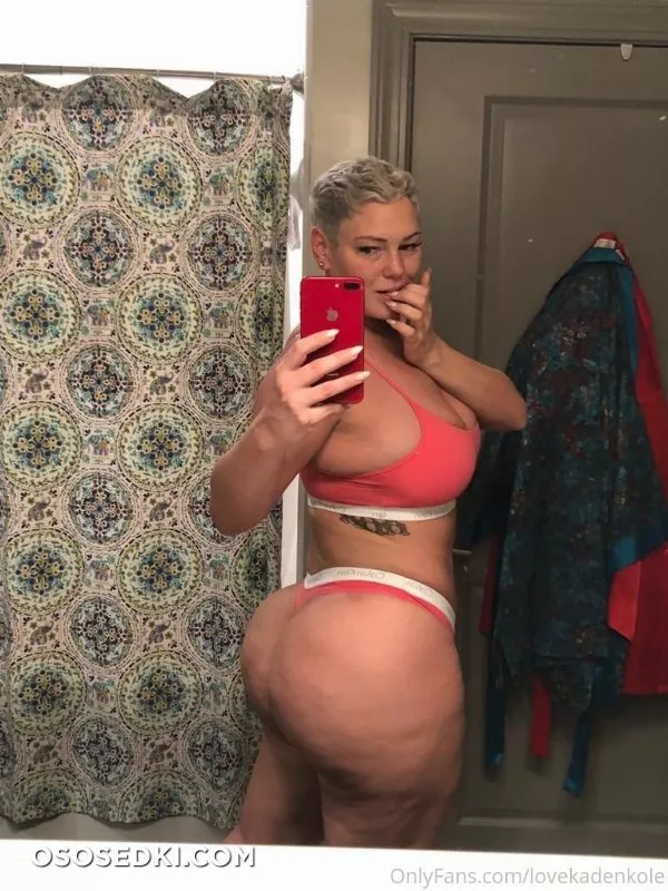 Kaden Kole - Photo 89