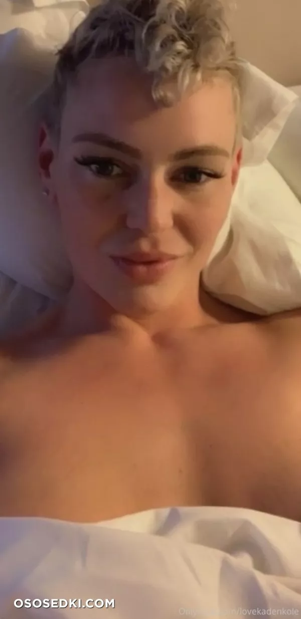 Kaden Kole - Photo 152