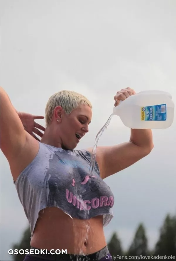 Kaden Kole - Photo 199