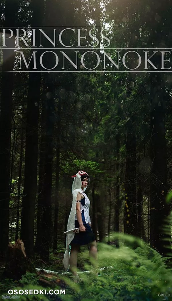 Irina Meier | Mononoke - Photo 3