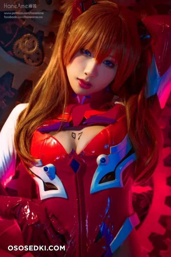 Hane Ame | Asuka - Photo 1