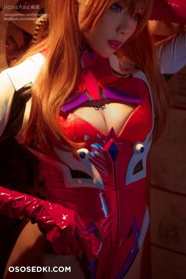 Hane Ame | Asuka - Photo 2