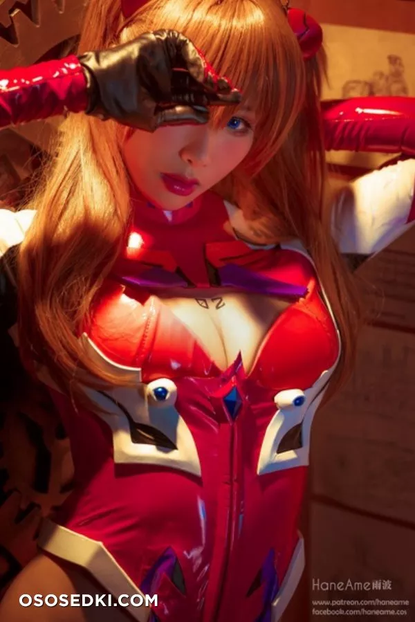 Hane Ame | Asuka - Photo 3