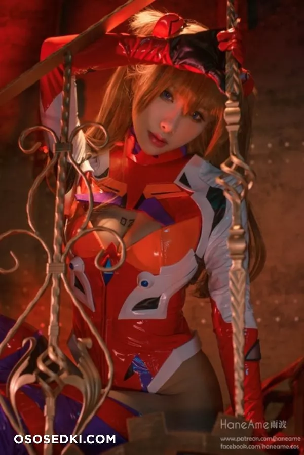 Hane Ame | Asuka - Photo 4