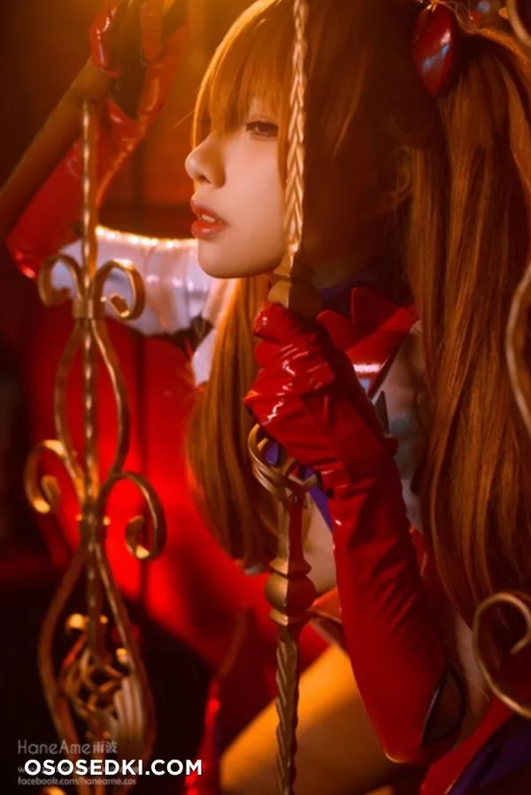 Hane Ame | Asuka - Photo 6