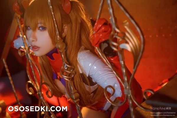 Hane Ame | Asuka - Photo 7