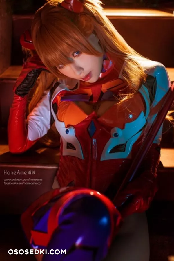 Hane Ame | Asuka - Photo 10