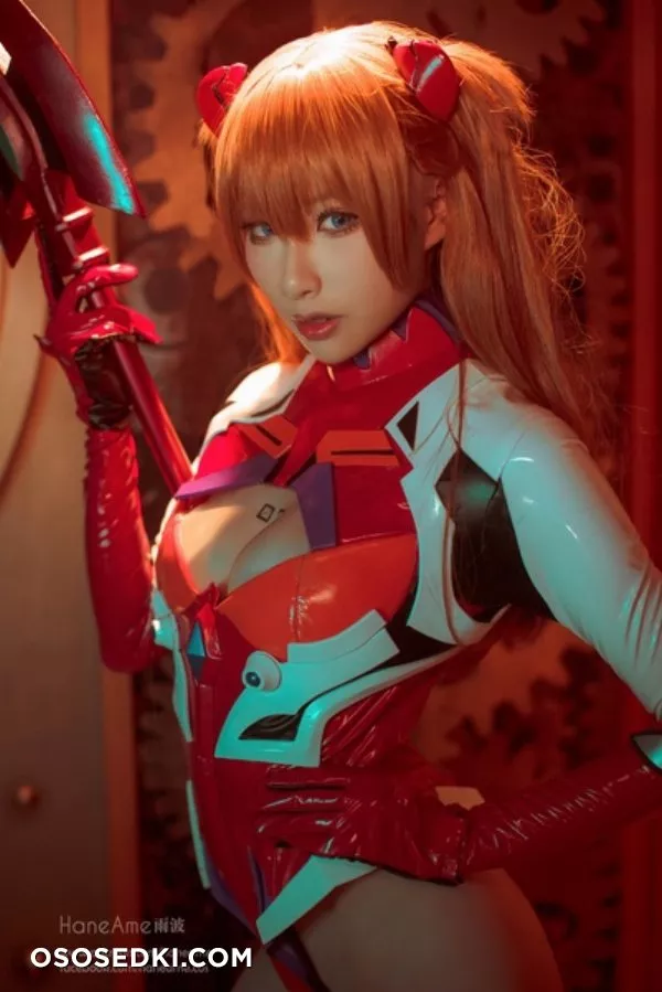Hane Ame | Asuka - Photo 16