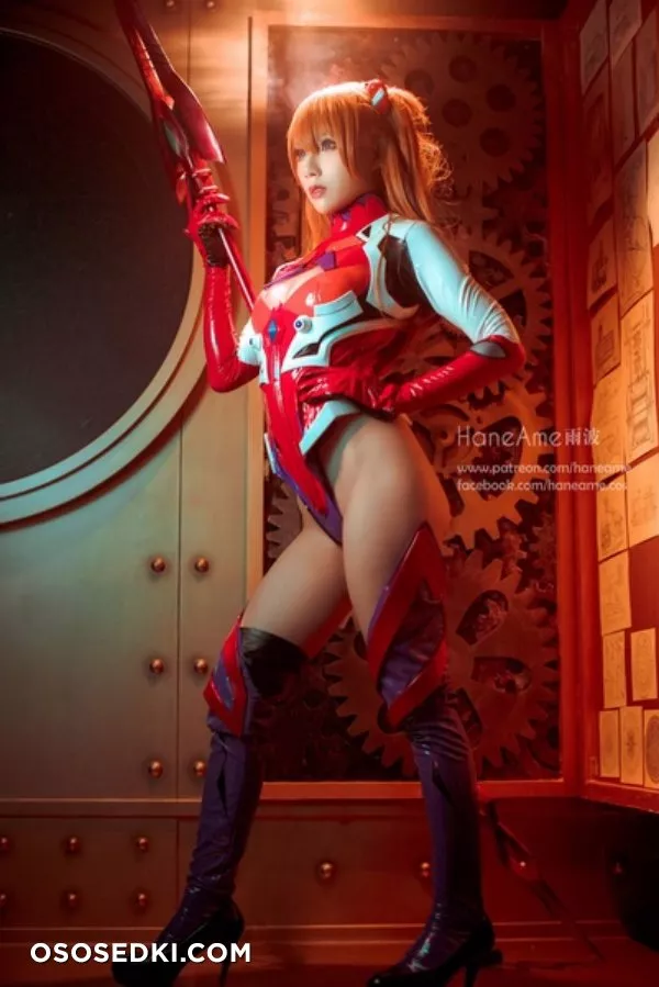 Hane Ame | Asuka - Photo 17