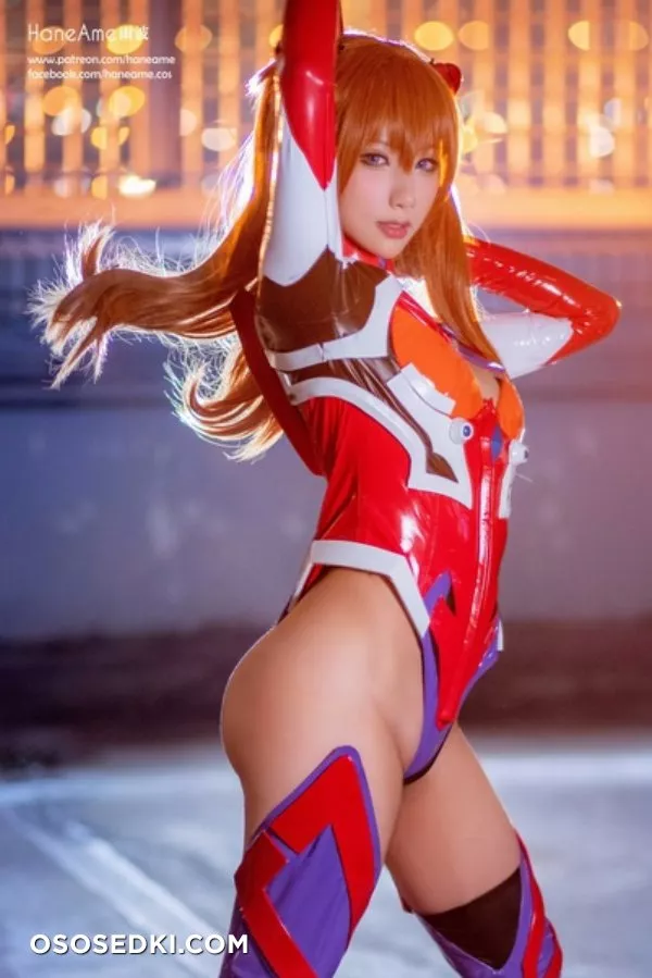 Hane Ame | Asuka - Photo 18