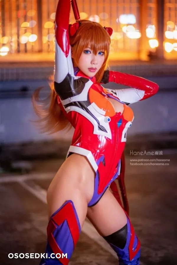 Hane Ame | Asuka - Photo 20