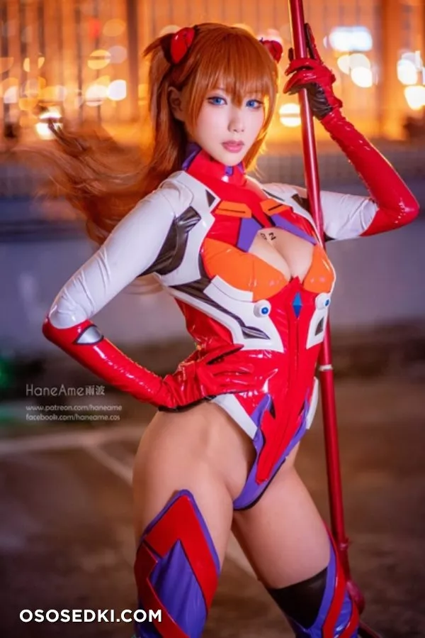 Hane Ame | Asuka - Photo 21