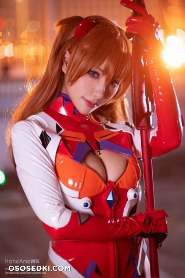 Hane Ame | Asuka - Photo 24