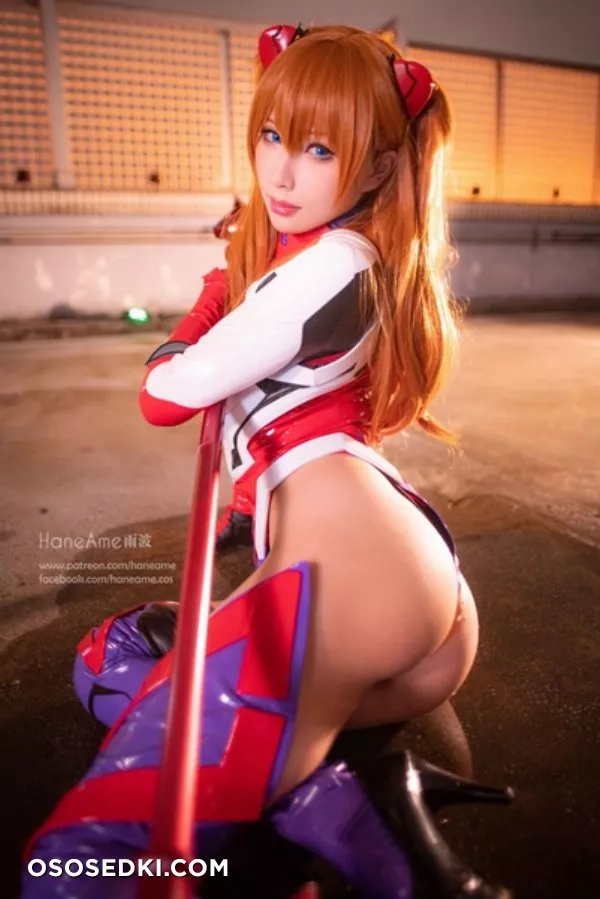 Hane Ame | Asuka - Photo 26