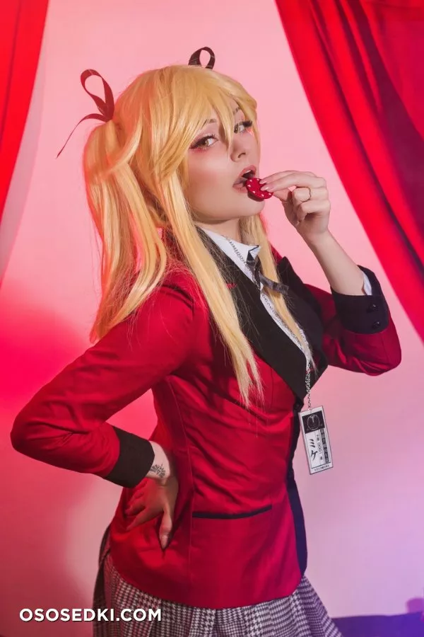 Ri Care | Mary Saotome - Photo 12