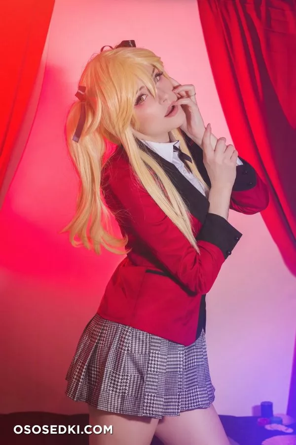 Ri Care | Mary Saotome - Photo 16