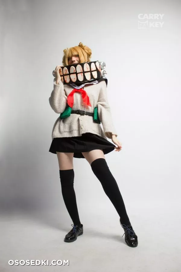 Carry Key | Toga - Photo 4