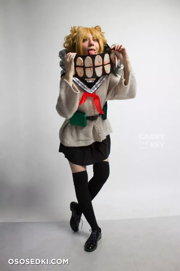 Carry Key | Toga - Photo 5