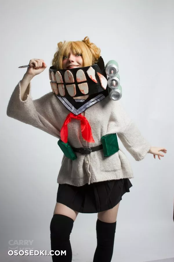 Carry Key | Toga - Photo 6