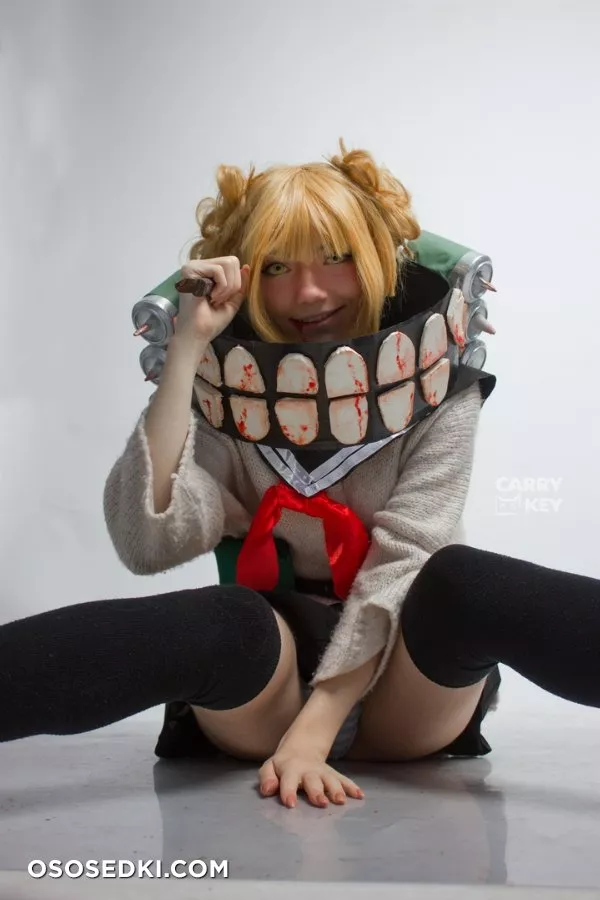 Carry Key | Toga - Photo 10