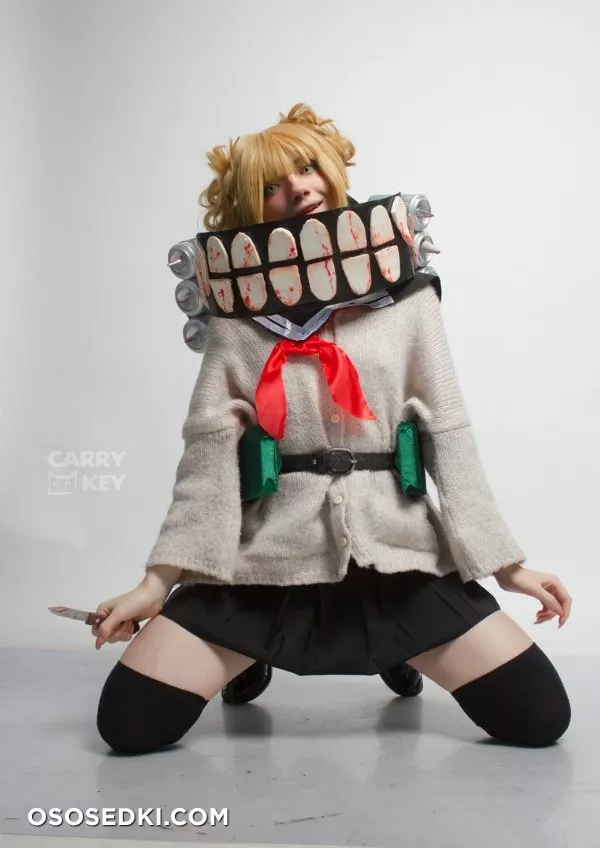 Carry Key | Toga - Photo 12