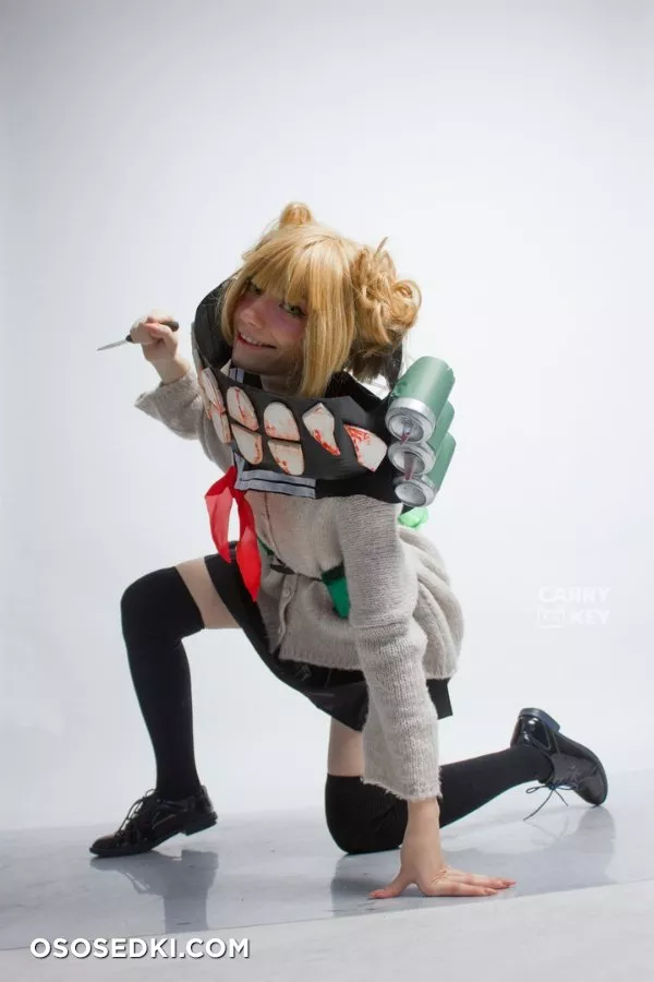 Carry Key | Toga - Photo 14
